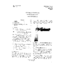 620-133-010CA IB
