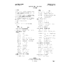 623-000-000 I12