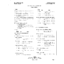 631-000-000 I21