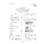 642-220-201CA ID