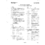 664-000-000 I13