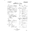 664-000-000 I22
