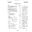 668-000-000 I33