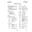 680-000-000 I22