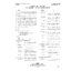 682-000-000 I26