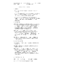 720-100-900SW IB