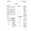 741-000-000SW IJ