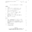 741-001-905SW II