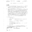 742-010-904SW ID