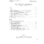 744-005-904SW IB