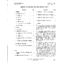 760-100-020 I1