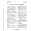 760-540-151 I3