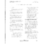 760-550-902SW IA