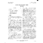 760-927-202 I1