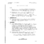 770-120-912SW IB
