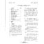 770-200-901SW IA