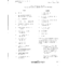 770-200-902SW IA
