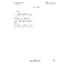 770-220-301SW Add IA