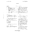 770-220-900SW IA