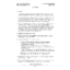 790-100-660MP