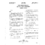 801-006-157 I7