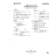 955-000-000 I17