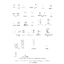 Schematic Symbols (AT&T - 1961)