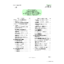 CD-32342-01 OUTGOING TRUNK CIRCUIT Ocr R
