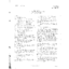 CD-65773-01 701B BatCutOff
