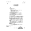 CD3173901