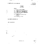 CD 66503-01 I3D