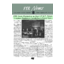FTR News V3N9 Sep45 Federal Telephone and Radio