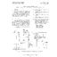 GSP 473-211-800 I1 Apr67 Leich 100-Series KTS Mod