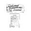 NTJ July 1911