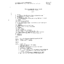 REA 470 I1