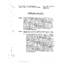 REA 510 I4 A2