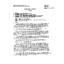 REA 515 I3