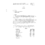 REA 610 I3
