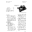 SB4000FI6   4000F LINE CARD ISSUE 6