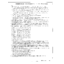 SC 1704-12T Telephone I1