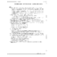 SC 1716 It, AIT & BIT Telephones I1