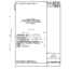 SD-59070-01 I2