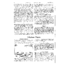 Switchboard Lamp Patent 1908