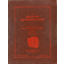 WE SxS Course No. 3 - 1937 - Dial Telephone System