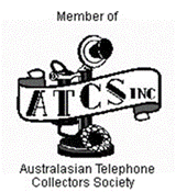 ATCS LOGO